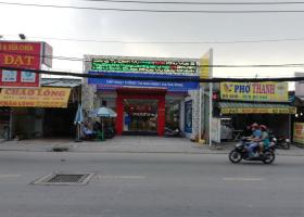 Cho thuê nhà A19/12 Quốc Lộ 50, P.Bình Hưng, Huyện Bình Chánh, TP.HCM 1620712