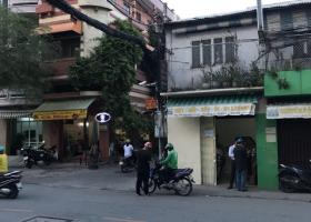 Cho thuê Góc 2MT 88 Đường Nguyễn Khoái, Quận 4, Tp.HCM-Đối diện chung cư Galaxy 9 Novaland Q4 1629491