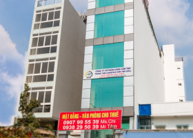 Cho thuê văn phòng tại Đường 197 Huỳnh Tấn Phát, Quận 7, Hồ Chí Minh diện tích 35m2  giá 7 Triệu/tháng 1645709