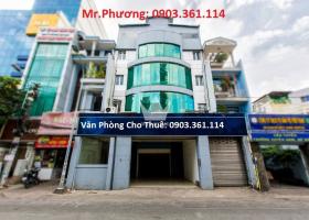Cho thuê văn phòng tại Đường Nguyễn Văn Đậu, Phú Nhuận, Tp.HCM 1663321