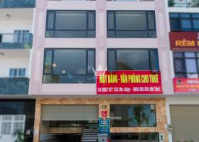 Cho thuê văn phòng giá rẻ tại  Phú Nhuận, TP.HCM diện tích 35m2  giá 9 Triệu 1641165