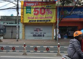 Cho thuê nhà mặt phố tại Đường Nguyễn Thị Thập, Quận 7, Tp.HCM 1678495