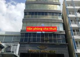 Văn phòng cho thuê Quận 1, Nguyễn Văn Thủ 70m - 115m. 1715521