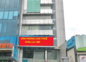 Building cho thuê 209 Hoàng Văn Thụ 65m2, 260m2 1752206