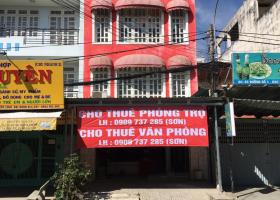 Phòng đẹp cho thuê giá rẻ, KDC Bình Hưng, Bình Chánh 1754630