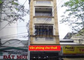 Cho thuê văn phòng quận Bình Thạnh, 60m2 - 120m2, Hàng Xanh 1757831