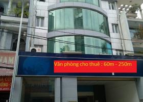 Cho thuê văn phòng trung tâm Quận Phú Nhuận 60m² - 250m2 1760005