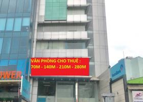 Văn phòng giá rẻ đường Hoàng Văn Thụ, quận Phú Nhuận 70m2 - 140m2 - 210m2 1773238
