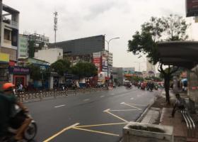 Cho thuê nhà nguyên căn 1 trệt 4 lầu số 235 Hoàng Văn Thụ, Phường 8, Quận Phú Nhuận. 1824819