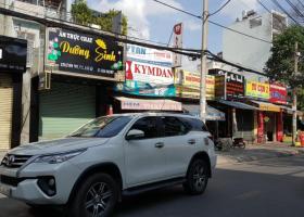 Cho thuê 2 căn nhà mặt tiền 277 Lê Văn Thọ, Phường 9,Gò Vấp 1829739
