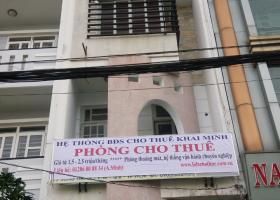 Phòng GIÁ RẺ, CÓ WC TRONG PHÒNG- số 95 Song Hành, gần Metro Tân Phú 1852073