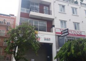 Cho thuê nhà mặt phố tại Đường Phạm Thái Bường, Phường Tân Phong, Quận 7, Tp.HCM diện tích 111m2  giá 61 Triệu/tháng 1853933