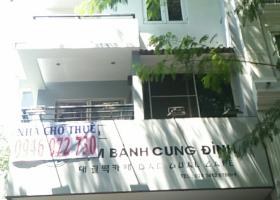 Cho thuê nhà phố căn góc công viên Hưng Phước 4 PMH, Q7, giá 90tr/th. 1857829