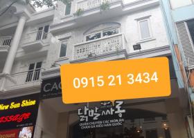 Cần cho gấp khách sạn Hưng Phước 3, PMH, Q7,có thang máy có hầm LH: 0915 21 3434 PHONG. 1889819