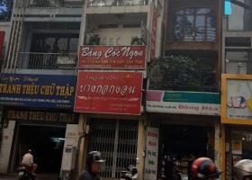 Cho thuê nhà NCMT Nguyễn Chí Thanh P2 Q10. 4 tầng 1942542