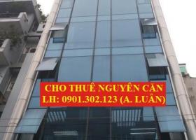 ⭐️Nhà VP Hầm 4 lầu 4x20m⭐ trần lựu Phường An Phú, Quận 2 1988593