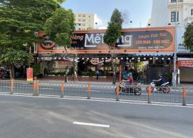 CHÍNH CHỦ CẦN CHO THUÊ NHÀ 1 TRỆT 1 LẦU 2 MẶT TIỀN ĐƯỜNG PHAN VĂN TRỊ - GÒ VẤP - HỒ CHÍ MINH 1991384