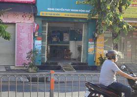 CHÍNH CHỦ CẦN CHO THUÊ NHÀ 1 TRỆT 1 LẦU 2 MẶT TIỀN ĐƯỜNG PHAN VĂN TRỊ - GÒ VẤP - HỒ CHÍ MINH 1991384