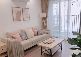 Cần cho thuê căn hộ cao cấp 5 Sao Saigon South Residence, đầy đủ nội thất mới 100% 2000524