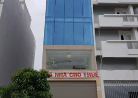   	Cho thuê Tòa Nhà VP Hầm 5 sàn trống suốt 600m2 Vũ Tông Phan An Phú Quận 2 MS:480 2015879