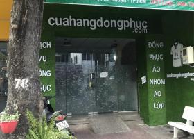 Cho thuê mặt bằng làm shop, cửa hàng mặt tiền Lê Văn Sỹ, P. 11, Quận Phú Nhuận 2029077