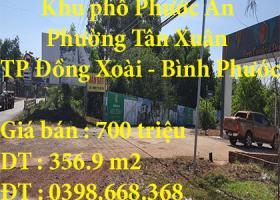 Nhà trệt 80m2 đường XTT31 Xuân thới thượng hóc môn Huyện Hóc Môn, Tp Hồ Chí Minh 2030670