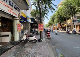 Cho thuê mặt bằng số 152 đường Cống Quỳnh - Quận 1 2047397