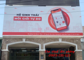 Cho thuê VP măt tiền A.Phú 10x20m hầm 3lầu làm VP 2083334