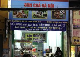 Chính chủ cần sang lại quán ăn ở Nguyễn Ảnh Thủ, Phường Hiệp Thành, Quận 12, TP HCM 2097747