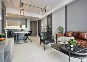 Cho thuê chung cư Hưng Phúc - Happy Residence 98m² giá 21 triệu/tháng Lh 0946336818 2101365