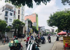 Cho thuê nhà MT Nguyễn Thái Sơn P. 4, Q. Gò Vấp 2103557