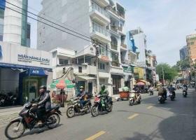 Cho thuê mặt tiền Nguyễn Hữu Cầu, Phường Tân Định, Quận 1 2105224