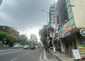 Cho thuê góc 2MT 88 Nguyễn Văn Trỗi, P8, Phú Nhuận 2108680