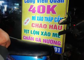 CẦN SANG NHƯỢNG LẠI QUÁN ỐC  Địa chỉ: Hóc Môn – TP Hồ Chí Minh 2108836