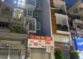Cực RẺ 55tr! Cho thuê MT Cống Quỳnh Quận 1 - 4x21m - 2 lầu. 2109348