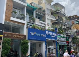 Cực RẺ 55tr! Cho thuê MT Cống Quỳnh Quận 1 - 4x21m - 2 lầu. 2109348