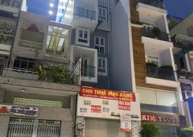 Cực RẺ 55tr! Cho thuê MT Cống Quỳnh Quận 1 - 4x21m - 2 lầu. 2109348