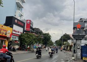 Mặt Tiền Nơ Trang Long 5x20m, 1trệt 3lầu trống suốt, KD đa nghành 2109934