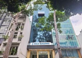 Thuê sàn - Tặng vàng ngay tòa nhà Halo Building Cao Thắng, Q3 2111699