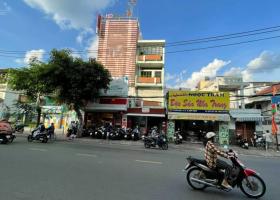 Cho thuê mặt tiền 90m2 đường Lê Quang Định quận Bình Thạnh 2112285