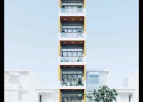 Cho thuê nhà mặt tiền Nguyễn Thái Sơn P4 Gò Vấp 6 tầng thang máy mới đẹp 2115692