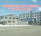 Cho thuê kho, nhà xưởng, đất tại Gò Vấp, Tp.HCM diện tích 4279m2